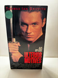 Ulterior Motives (VHS)
